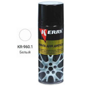 Краска для дисков аэрозольная белая (520мл) <b>KERRY KR-960.1</b>