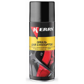 Краска-спрей для суппортов красная KERRY KR-962.1 (520мл) +120С