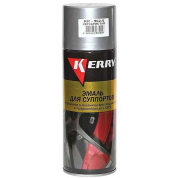 Краска для суппортов аэрозольная серебристая (520мл) <b>KERRY KR-962.5</b>