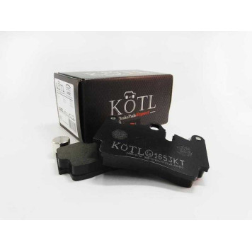Колодки тормозные VOLKSWAGEN TOUAREG 03>/PORSCHE CAYENNE 03> задние <b>KOTL 1653KT</b>