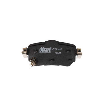 Колодки дисковые задние Nissan Qashqai (14-), X-Trail (07-15) <b>KRAFT KT091446</b>-5