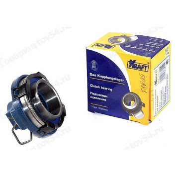 Подшипник выжимной ВАЗ 2123 Шеви Нива в сборе (Германия) <b>KRAFT KT 100536</b>