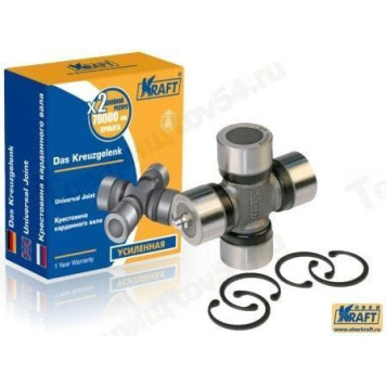 Крестовина ВАЗ 2121 Нива <b>KRAFT KT 102002</b>