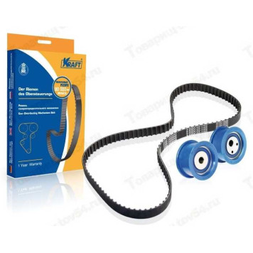 Комплект ГРМ ВАЗ 2110-2112 (16кл) (Германия) (ремень, ролик опорный+натяжной) <b>KRAFT KT 685499</b>