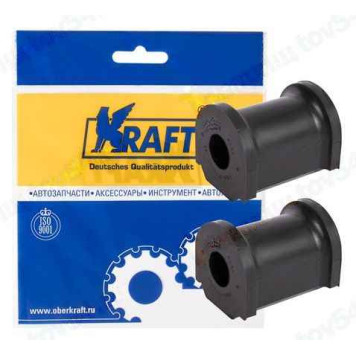 Втулки стабилизатора ВАЗ 2108 (2шт) <b>KRAFT KT 884662</b>