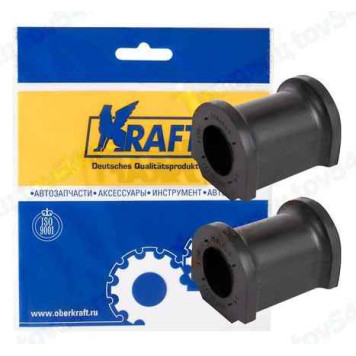 Втулки стабилизатора ВАЗ 2190 Гранта (2шт) <b>KRAFT KT 884665</b>