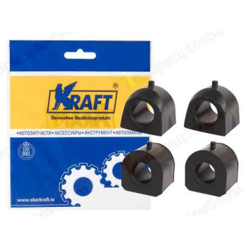 Втулки стабилизатора ВАЗ 2121 Нива (2 бол.+2 мал.) <b>KRAFT KT 884666</b>
