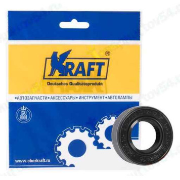 Сальник штока КПП ВАЗ 2108 <b>KRAFT KT 885223</b>