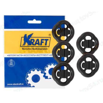 Крепление глушителя ВАЗ 2108 (5шт) <b>KRAFT KT 885703</b>