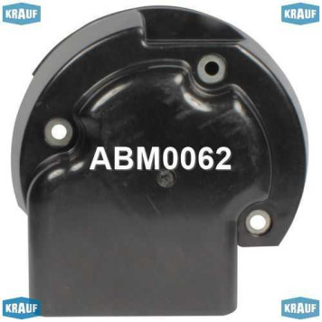 Заменен на BS крышка генератора пластик <b>KRAUF ABM0062</b>