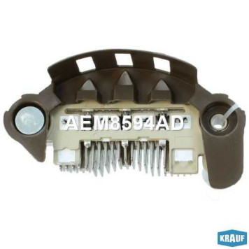 Диодный мост генератора <b>KRAUF AEM8594AD</b>