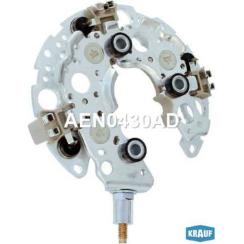 Диодный мост генератора <b>KRAUF AEN0430AD</b>-1
