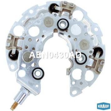 Диодный мост генератора <b>KRAUF AEN0430AD</b>-2