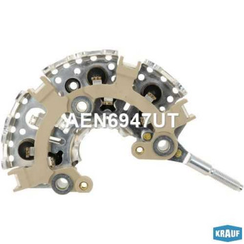 Диодный мост генератора <b>KRAUF AEN6947UT</b>-1