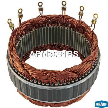 Статор генератора <b>KRAUF AFM3091BS</b>