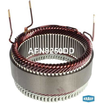 Статор генератора <b>KRAUF AFN9250DD</b>