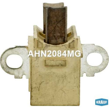 Щеткодержатель генератора <b>KRAUF AHN2084MG</b>-1