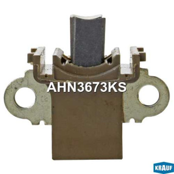 Щеткодержатель генератора <b>KRAUF AHN3673KS</b>-1