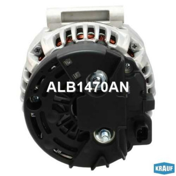 Генератор <b>KRAUF ALB1470AN</b>-5