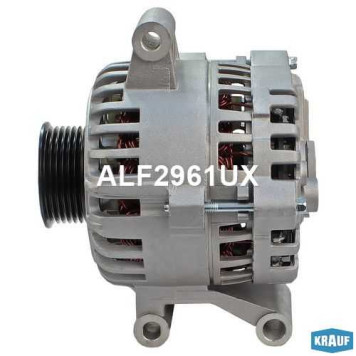 Генератор <b>KRAUF ALF2961UX</b>-5