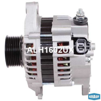 Генератор c обгонным шкивом <b>KRAUF ALH1602UX</b>