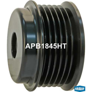 Шкив генератора <b>KRAUF APB1845HT</b>-1