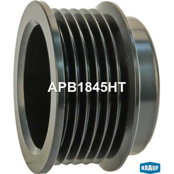 Шкив генератора <b>KRAUF APB1845HT</b>