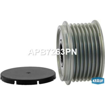 Шкив обгонный генератора <b>KRAUF APB7263PN</b>-1