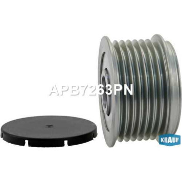 Шкив обгонный генератора <b>KRAUF APB7263PN</b>