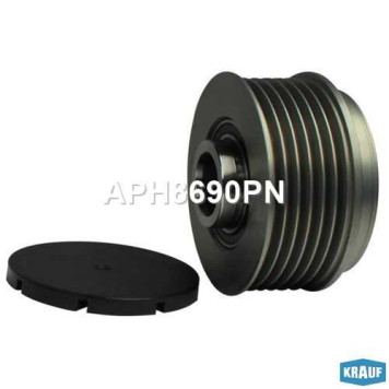 Шкив обгонный генератора <b>KRAUF APH8690PN</b>-2