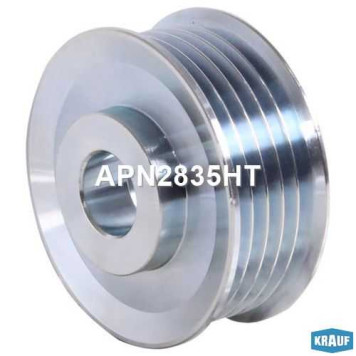 Шкив генератора <b>KRAUF APN2835HT</b>-1