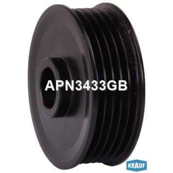 Шкив генератора <b>KRAUF APN3433GB</b>