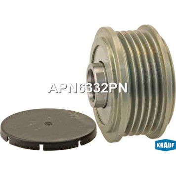 Шкив обгонный генератора <b>KRAUF APN6332PN</b>-1