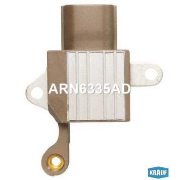 Регулятор генератора <b>KRAUF ARN6335AD</b>-3