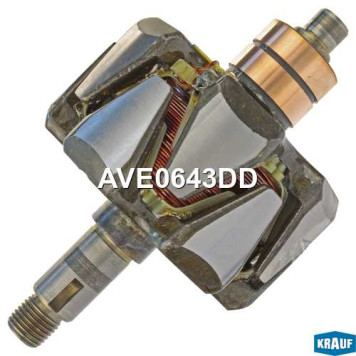 Ротор генератора <b>KRAUF AVE0643DD</b>