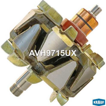 Ротор генератора <b>KRAUF AVH9715UX</b>