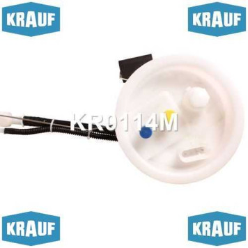 Модуль в сборе с бензонасосом <b>KRAUF KR0114M</b>-1