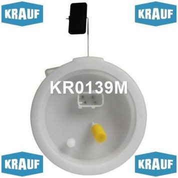 Модуль в сборе с бензонасосом <b>KRAUF KR0139M</b>-1