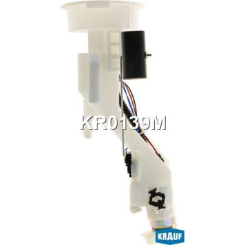 Модуль в сборе с бензонасосом <b>KRAUF KR0139M</b>-2