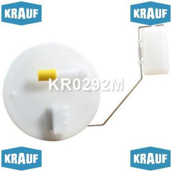 Модуль в сборе с бензонасосом <b>KRAUF KR0292M</b>-1