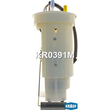 Модуль в сборе с бензонасосом <b>KRAUF KR0391M</b>