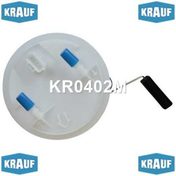 Модуль в сборе с бензонасосом <b>KRAUF KR0402M</b>