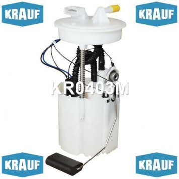 Модуль в сборе с бензонасосом <b>KRAUF KR0403M</b>-1