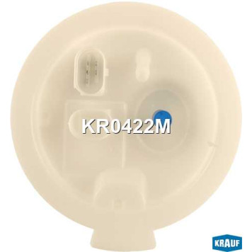 Модуль в сборе с бензонасосом <b>KRAUF KR0422M</b>-1
