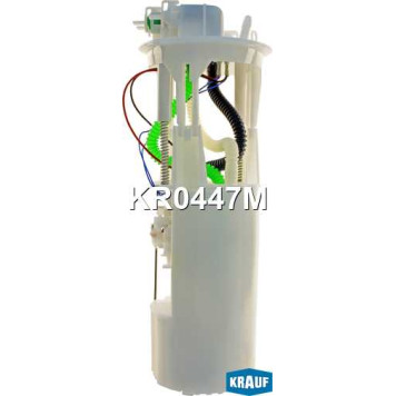 Модуль в сборе с бензонасосом <b>KRAUF KR0447M</b>