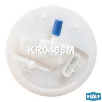 Модуль в сборе с бензонасосом <b>KRAUF KR0458M</b>-1