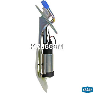 Модуль в сборе с бензонасосом <b>KRAUF KR0669M</b>