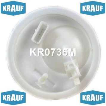 Модуль в сборе с бензонасосом <b>KRAUF KR0735M</b>-1