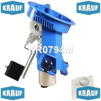 Модуль в сборе с бензонасосом <b>KRAUF KR0794M</b>-1