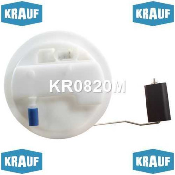 Модуль в сборе с бензонасосом <b>KRAUF KR0820M</b>-1